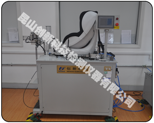 CX-7192B 儿童汽车座椅ISOFIX开启力综合试验机