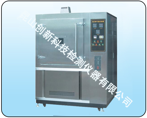 CX-8012   氙灯耐气候试验箱