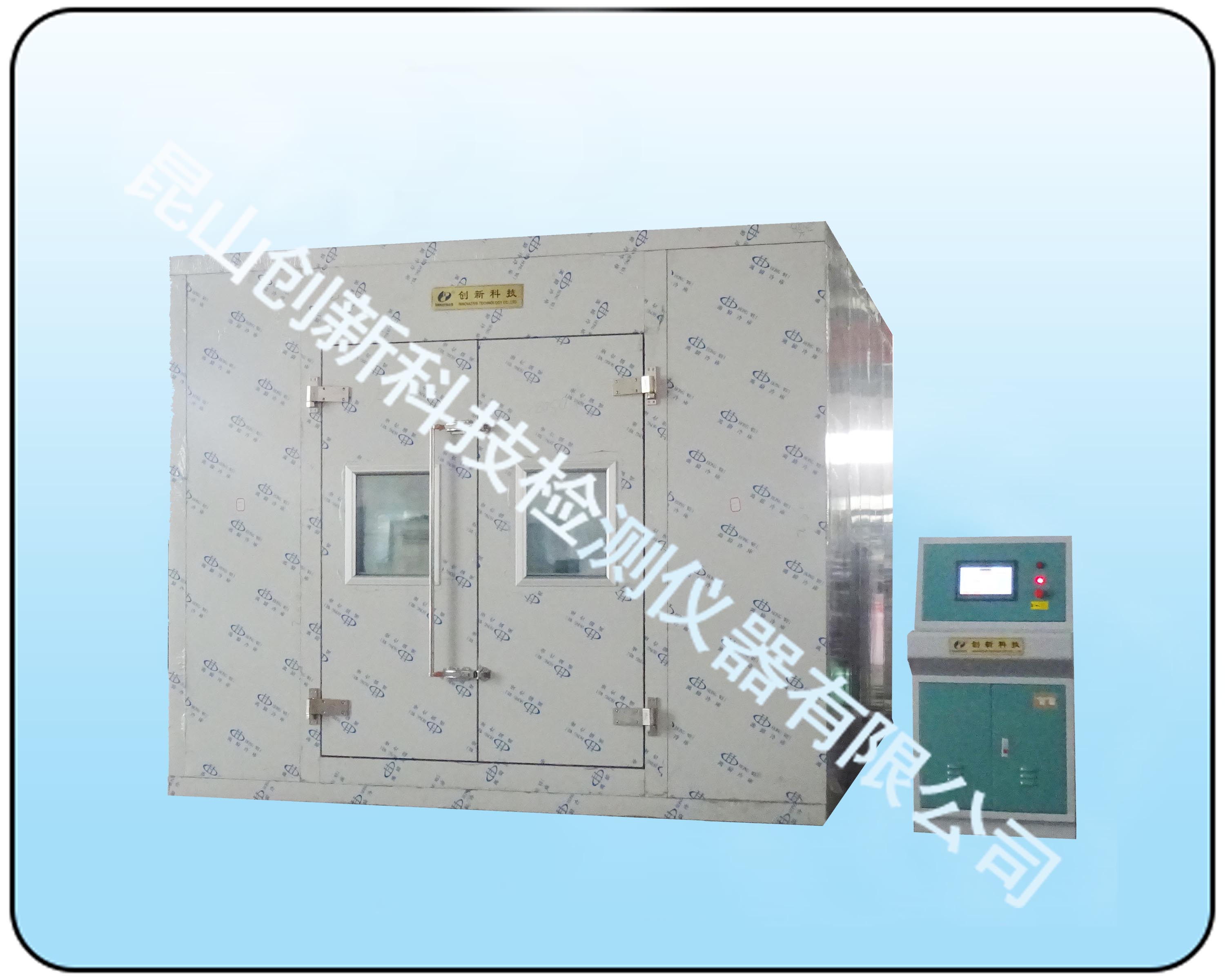 8077D  轮胎漏气试验箱