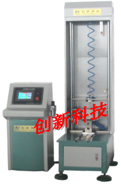 CX-8117B  脚蹬冲击强度试验机