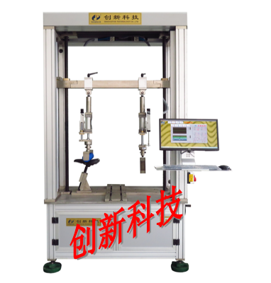 CX-8127A  鞍座和鞍管组件疲劳强度试验机