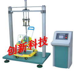 CX-8139  婴儿学步车座位和框架构强度试验机
