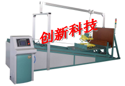 CX-8138  婴儿车碰撞试验机（2 m/s）