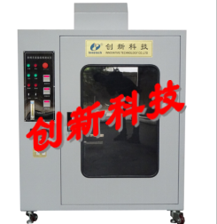 轮椅车座（靠）垫阻燃试验装置  CX-7127A