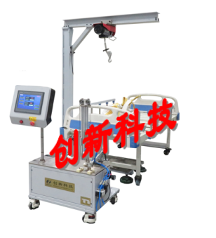 护理床高度调节构造反复耐久性试验机  CX-8461H