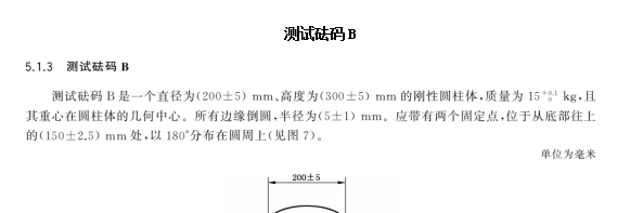 cf1534c785ba133a99d27f3a76efe8b2.png