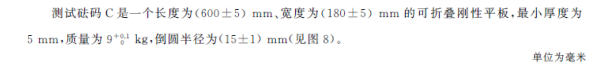 3f6c8f1444abc19521c9b75e8a4eb987.png