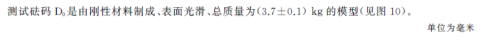 01ef65d02d60fc37a6701ca5e5ea455a.png