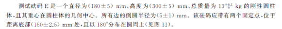 d1d6f09d3beb3fc3a56156dfcf4fefb2.png